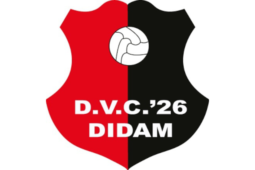 DVC26 LOG 0510x0340