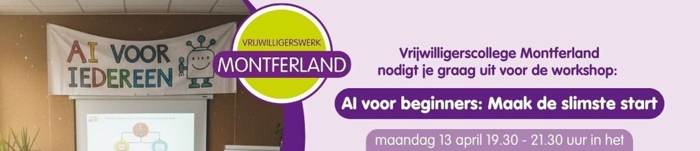 header afbeelding