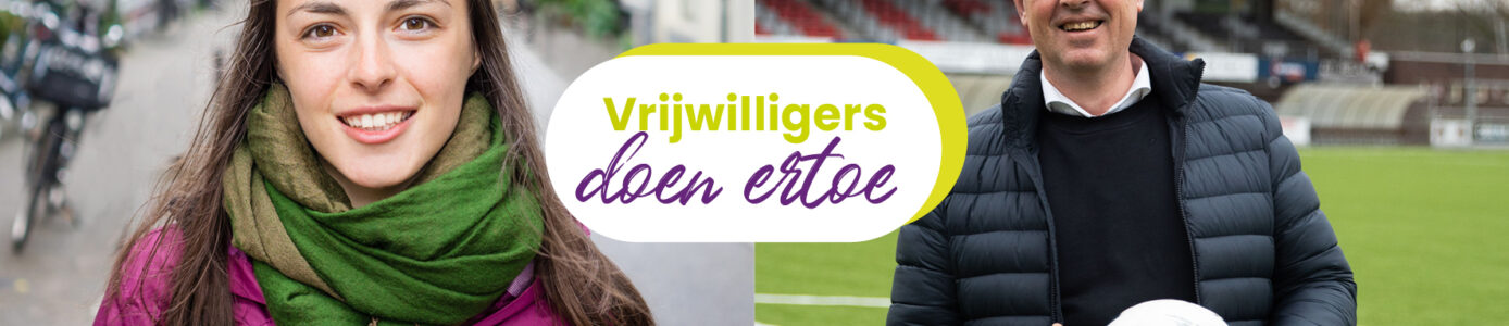 header afbeelding