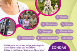 Poster Doe Mee Markt 2026