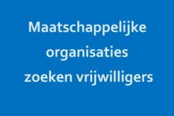 Maatorg zoeken