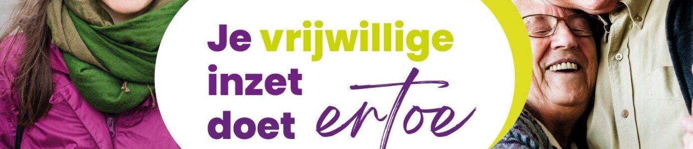header afbeelding